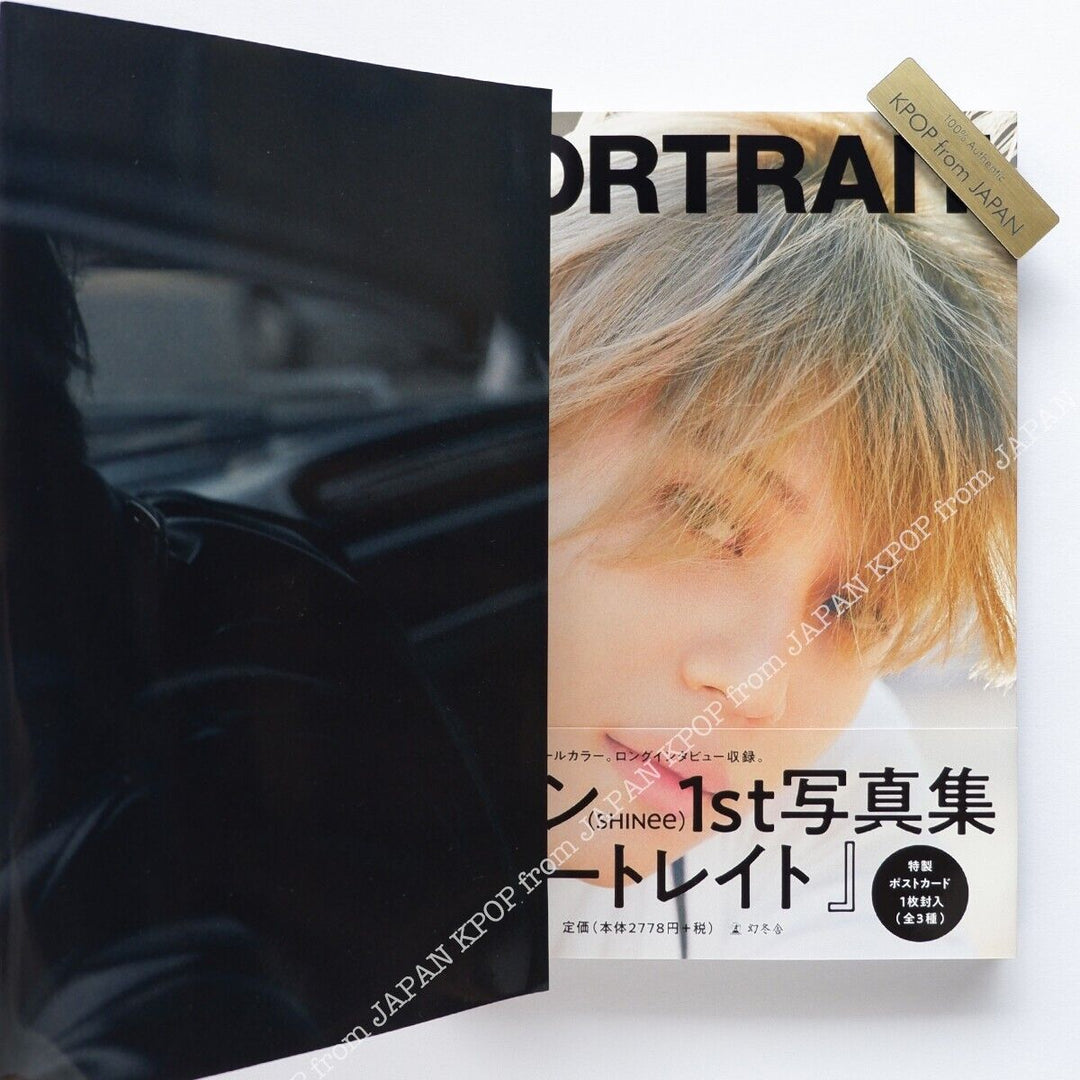 TAEMIN PORTRAIT Special Cover Photobook 160 p + 1 Random postcard  SHINee