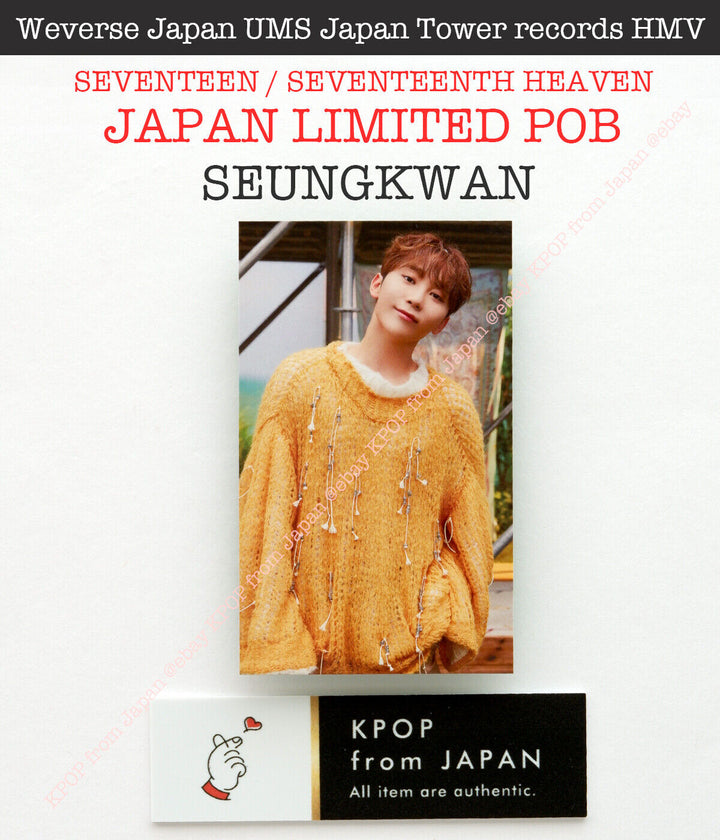 SEUNGKWAN SEVENTEEN SEVENTEENTH HEAVEN JAPAN POB Photocard CARAT weverse UMS HMV