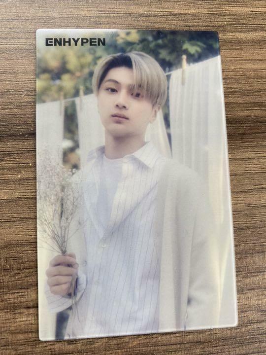 ENHYPEN JAY BORDER : Hakanai Official Photo card Solo Universal weverse PC