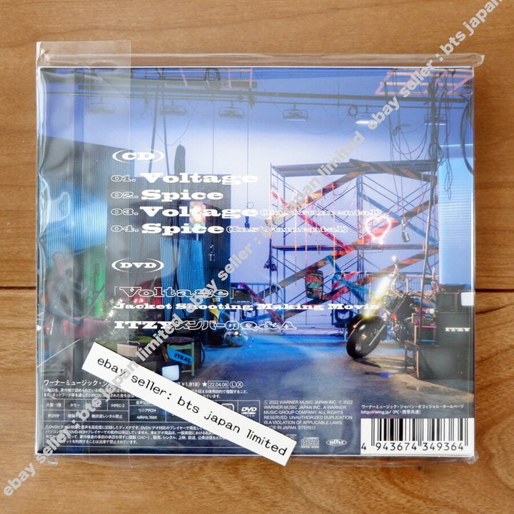 productimage