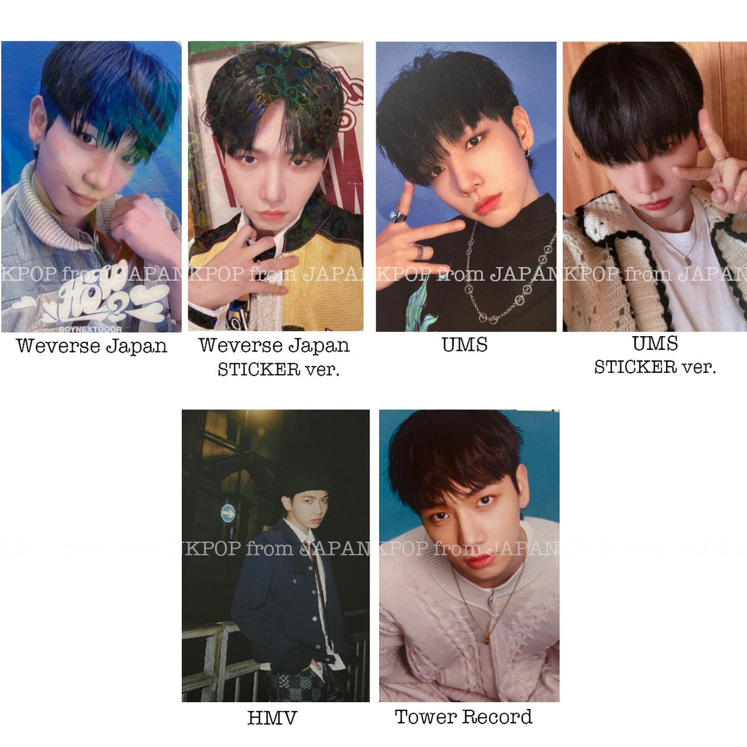 varientimages