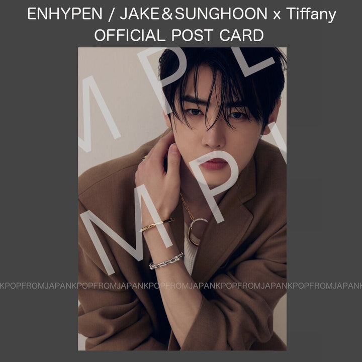 ENHYPEN JAKE & SUNGHOON x TlFFANY POST CARD 25ans JAPAN MAGAZINE POSTCARD