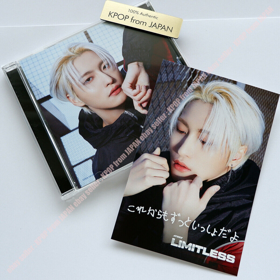 ATEEZ Limitless Official Changing jacket + Standard CD + Post card