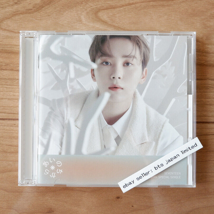 SEVENTEEN SEUNGKWAN Power of love Ainochikara Official Photocard Carat Weverse