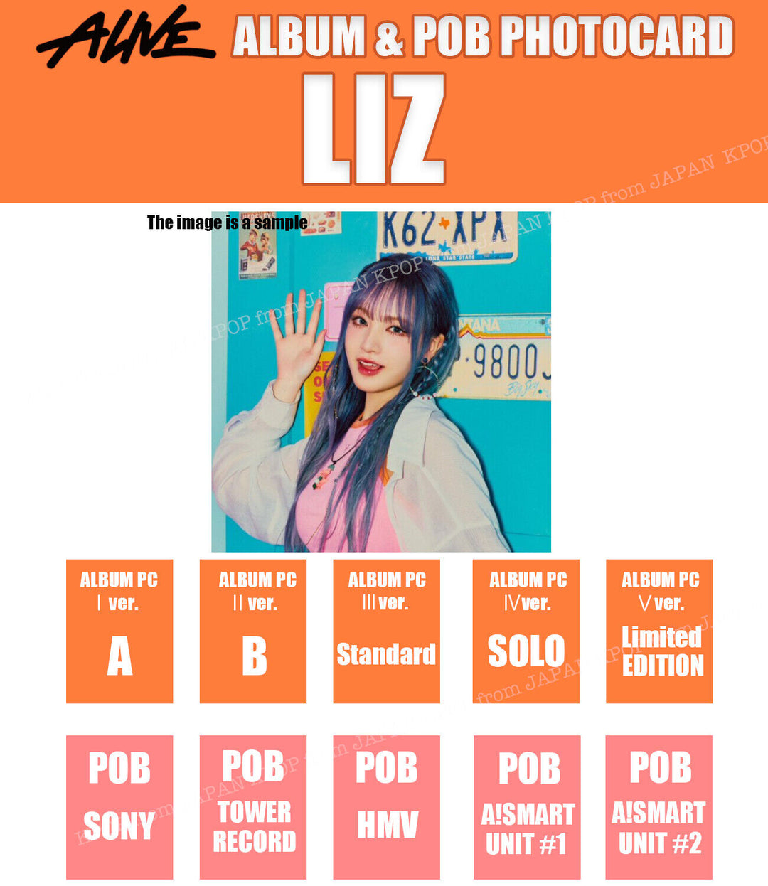 PRE IVE LIZ ALIVE ALBUM POB Photocard SONY HMV A!SMART Lucky Draw Unit