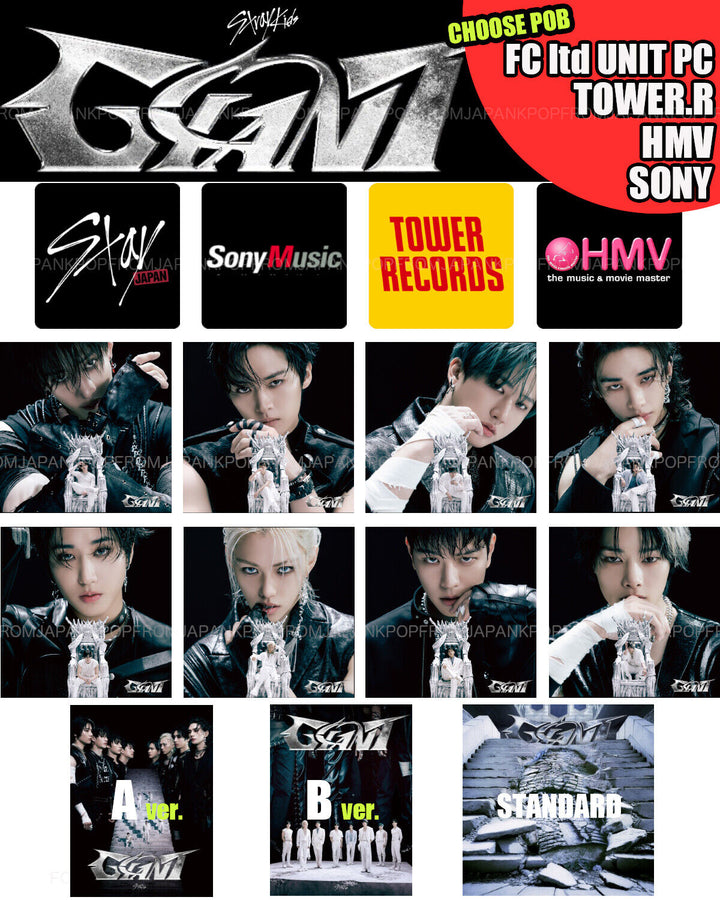 STRAY KIDS GIANT JAPAN 2ND FULL ALBUM SOLO POB PHOTOCARD FC UNIT SONY HMV