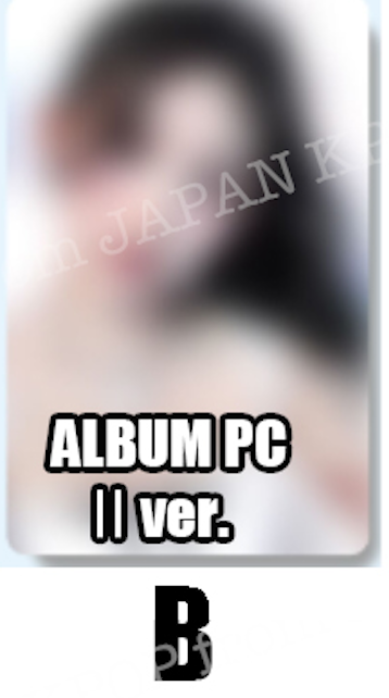 PRE IVE GAEUL ALIVE ALBUM POB Photocard SONY HMV A!SMART Lucky Draw Unit