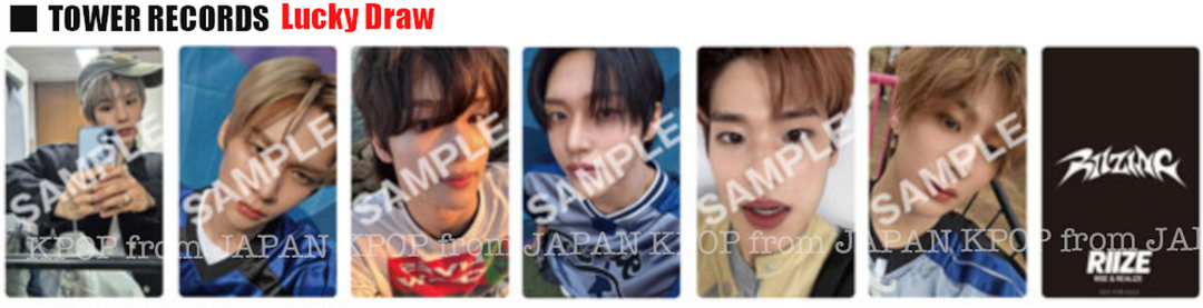 PRE RIIZE RIIZING JAPAN Exclusive Lucky Draw Included Photocard Weverse UMS HMV