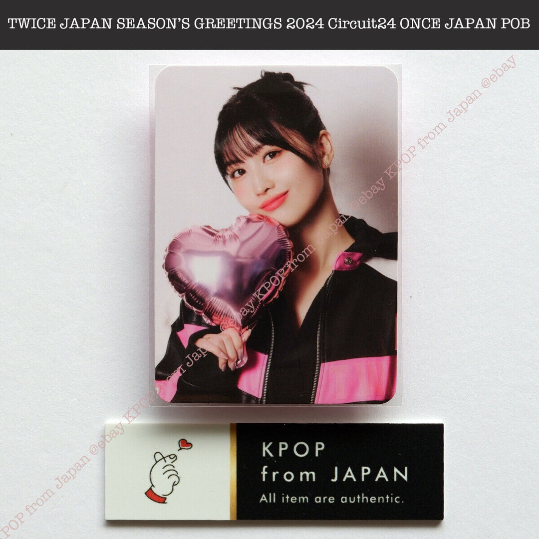 TWICE JAPAN SEASON’S GREETINGS 2024 Circuit24 ONCE JAPAN POB Photocard Postcard