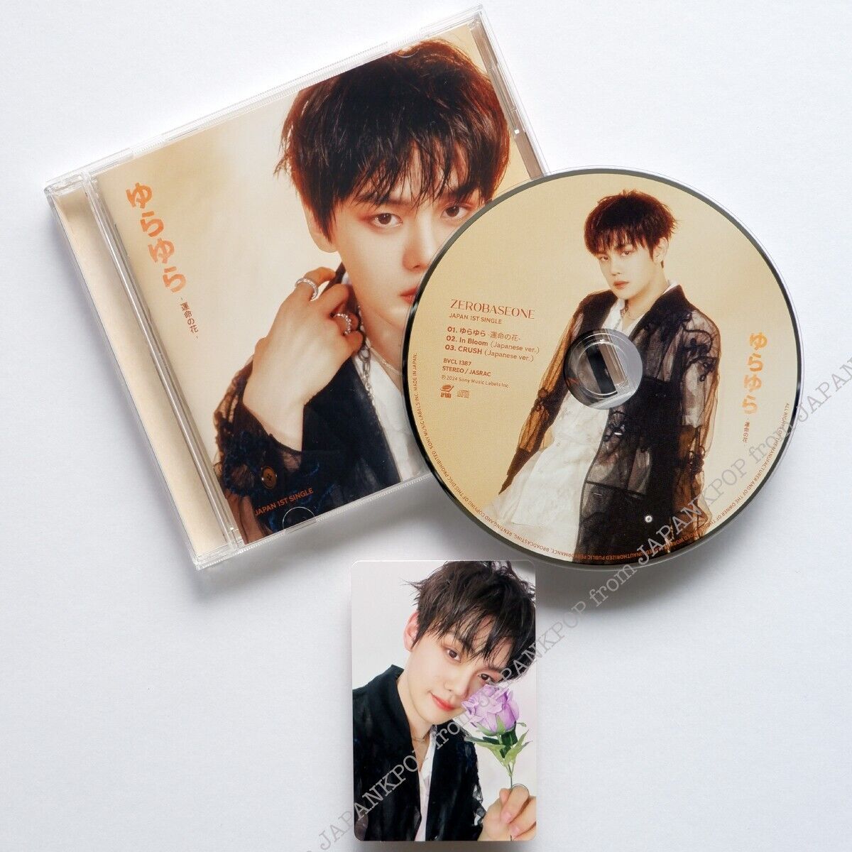 KIM GYU VIN ZB1 Yurayura Japan Solo ver. CD + Photocard