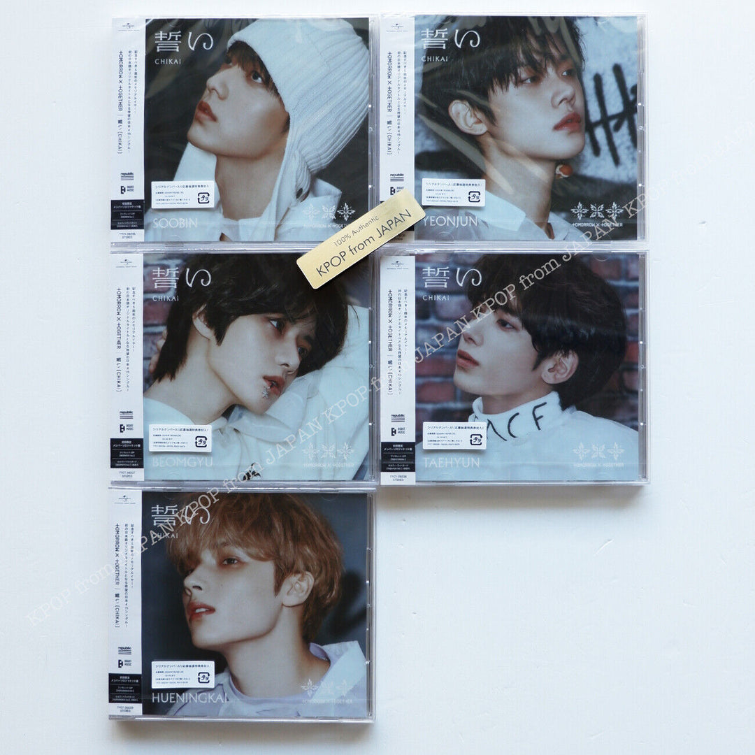 TXT JAPAN CHIKAI CD + Store Benefit Photocard POB Weverse UMS Tower Record