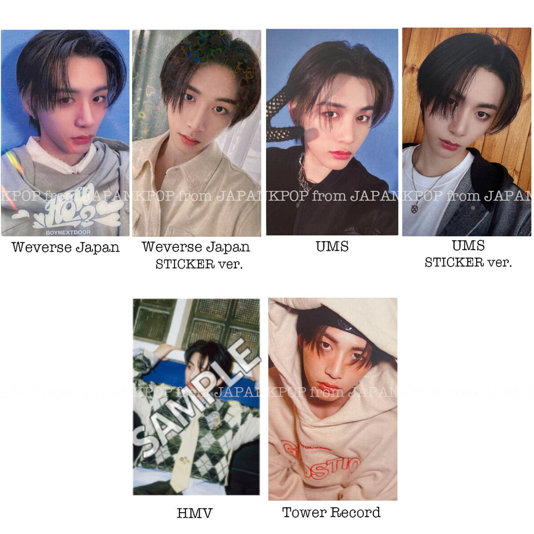 varientimages
