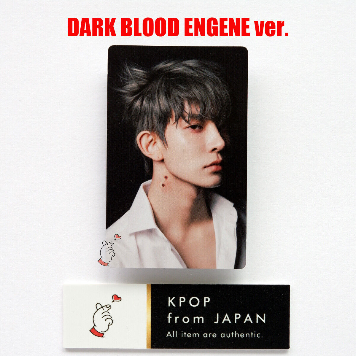 ENHYPEN Jungwon SIGNED Postcard hotsell + Sunghoon Heeseung Photocard Dark Blood Album