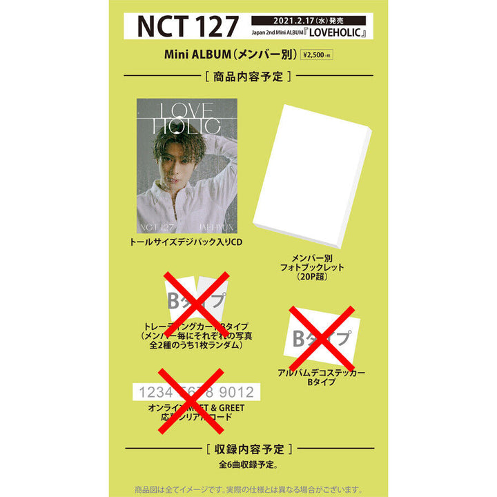 NCT 127 LOVEHOLIC Sin tarjeta fotográfica ni pegatina TAEYONG HAECHAN JAEHYUN 