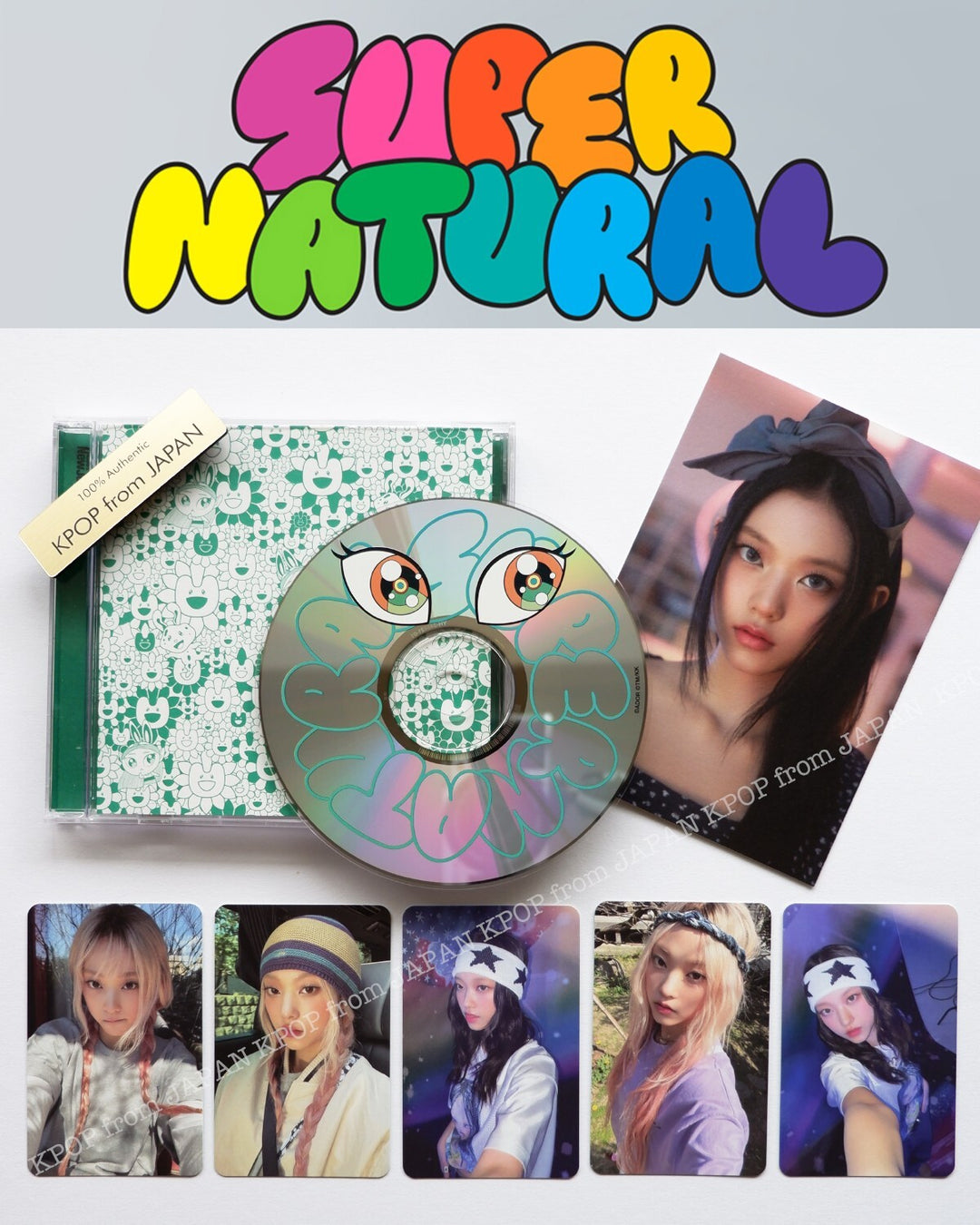 varientimages
