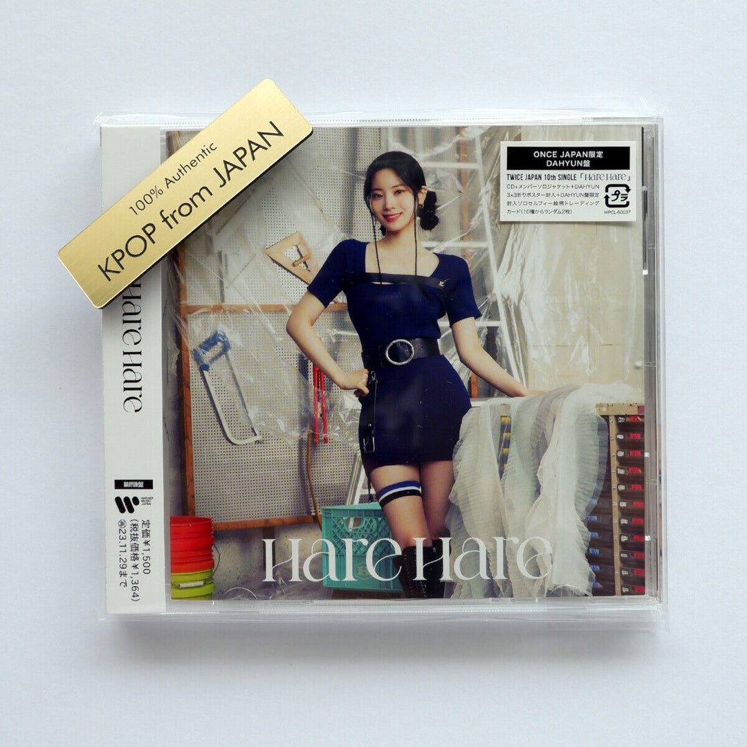 TWICE Hare Hare ONCE JAPÓN álbum CD mina sana momo nayeon jeongyeon dahyun 