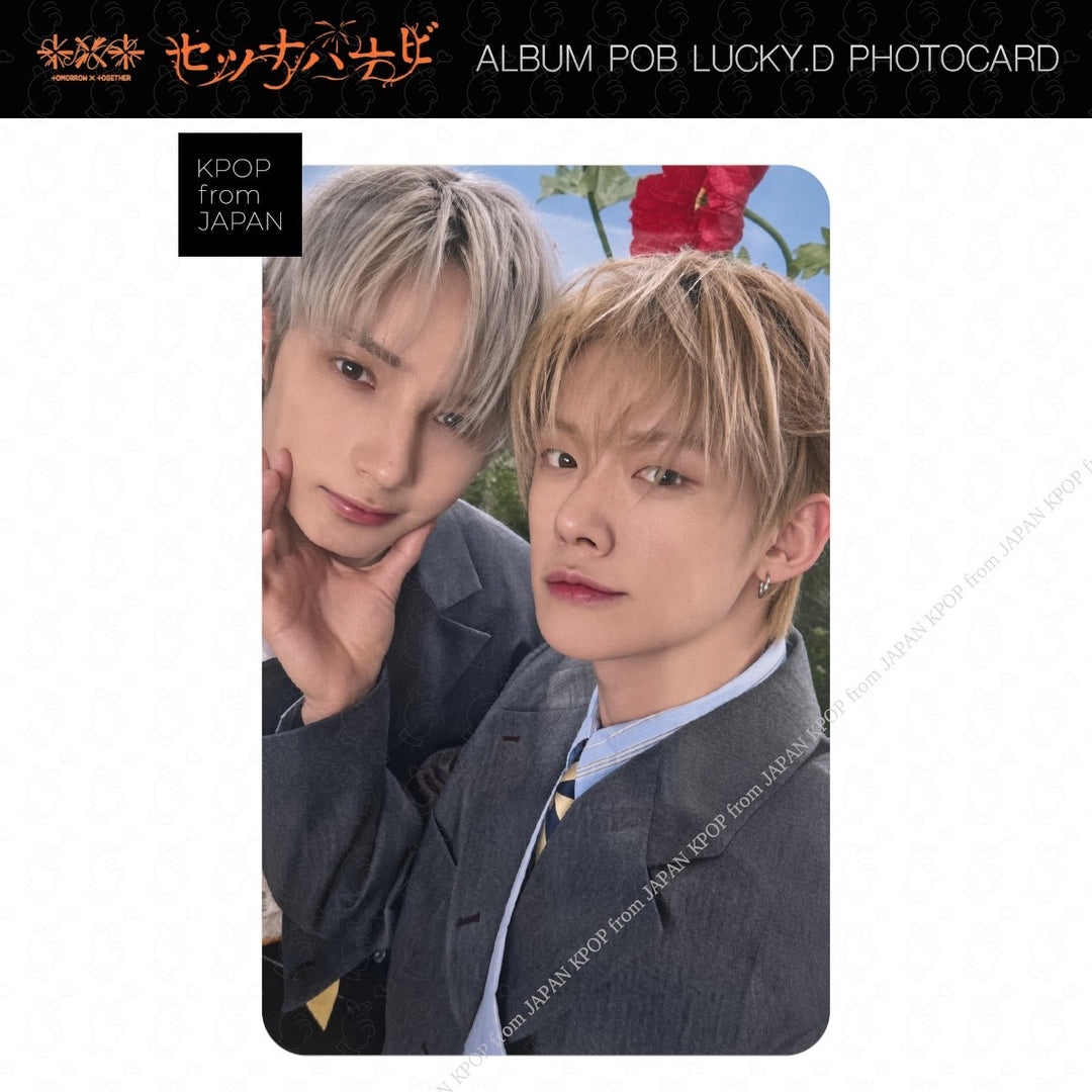 https://i.ebayimg.com/00/s/MTIwMFgxMjAw/z/~78AAeSwpLBqg-rW/$_57.JPG?set_id=880000500F