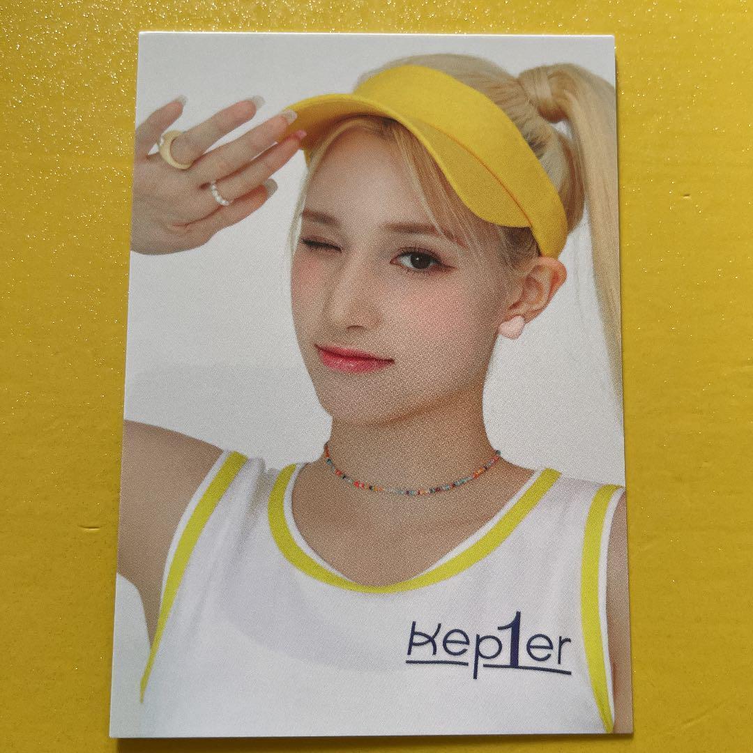 Kep1er FLY UP kep1ian Showcase Official Photocard Bahiyyih Mashiro Hikaru Yujin