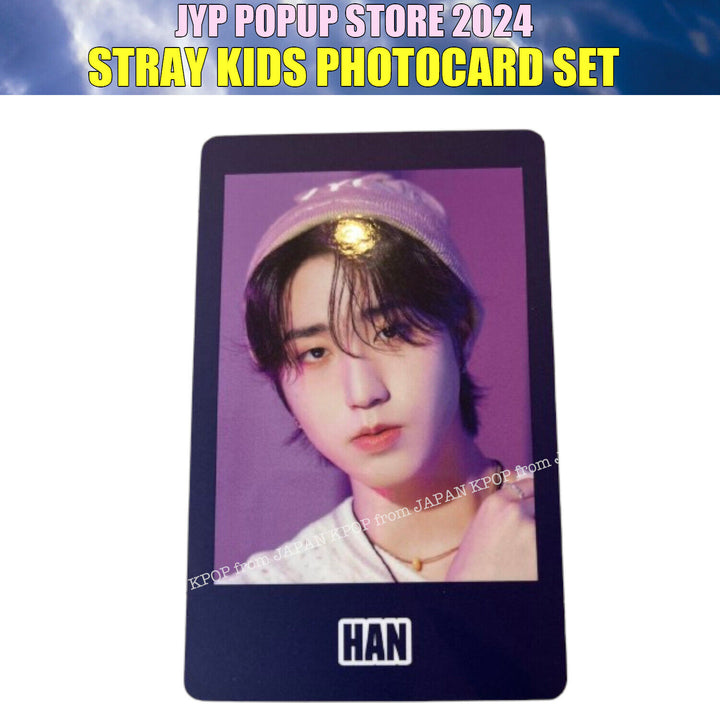 STRAY KIDS ATE POPUP STORE JAPAN 2024 PHOTOCARD BINDER BENEFIT SET JYP POP UP