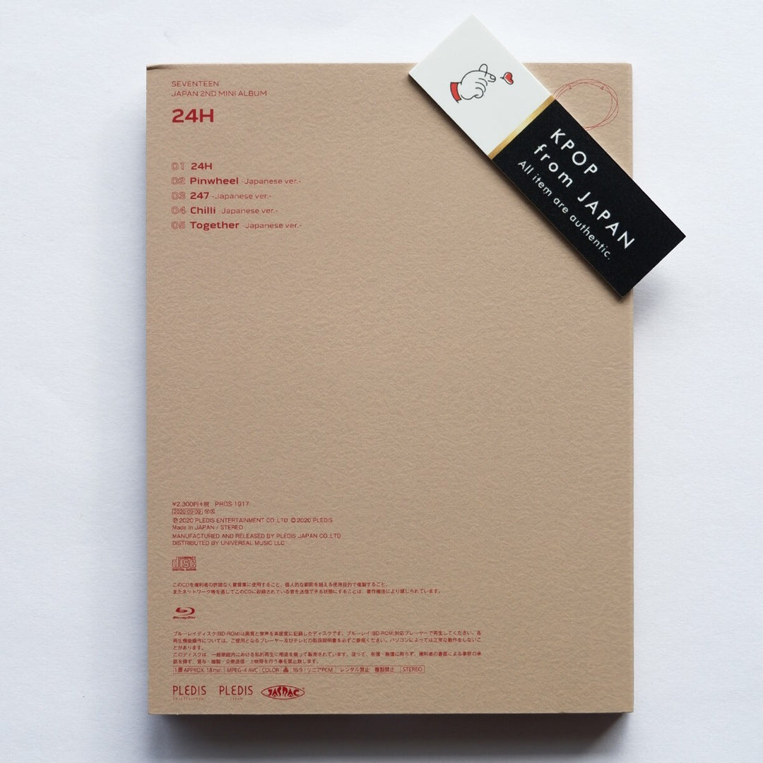 productimage