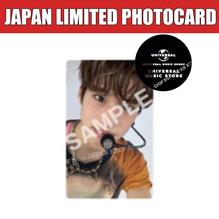 PRE RIIZE RIIZING JAPAN Exclusive Lucky Draw Included Photocard Weverse UMS HMV