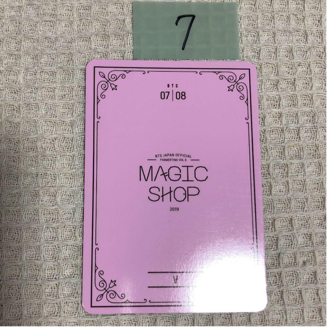 BTS OFICIAL FANMEETING VOL.5 MAGIC SHOP V Mini Photo 8 tarjetas fotográficas Taehyung 