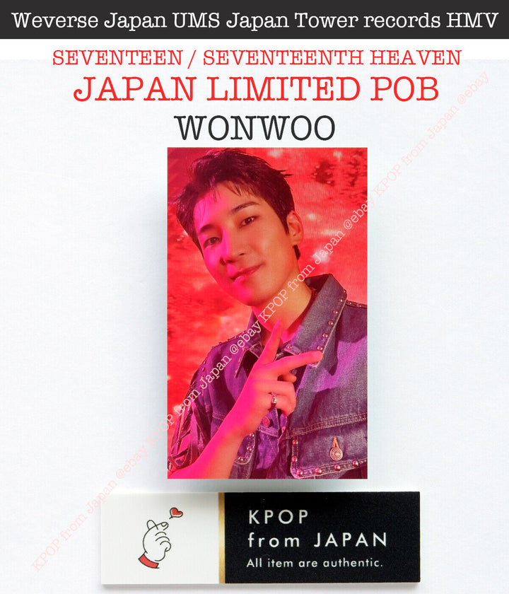 WONWOO SEVENTEEN SEVENTEENTH HEAVEN JAPAN POB Photocard CARAT weverse UMS HMV