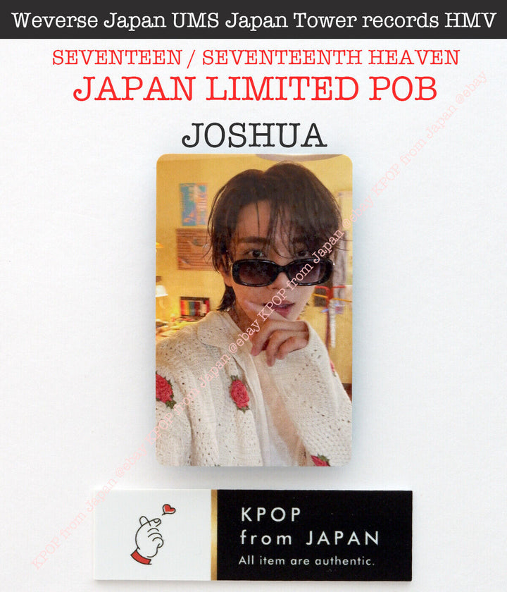 JOSHUA Diecisiete Decimoséptimo Cielo Japón POB Photocard CARAT weverse UMS HMV 