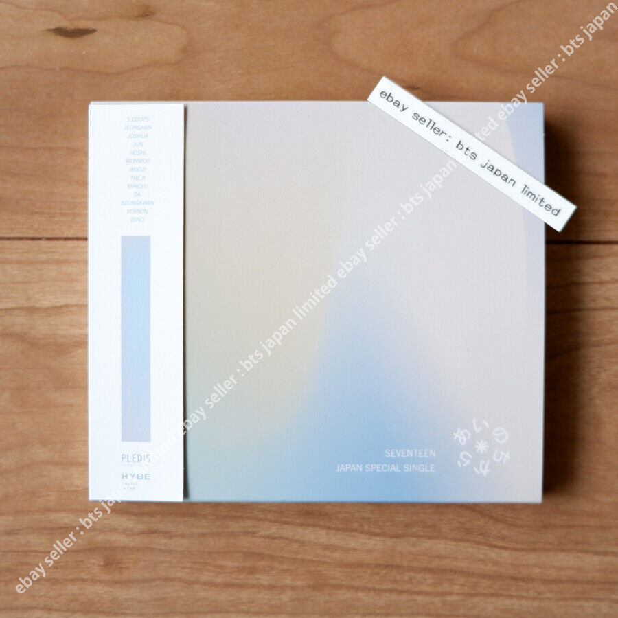 Unopened SEVENTEEN 1st limited Normal CARAT Power of love AINOCHIKARA Official