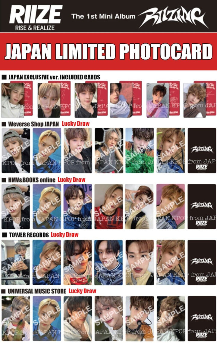 PRE RIIZE RIIZING JAPAN Exclusive Lucky Draw Included Photocard Weverse UMS HMV