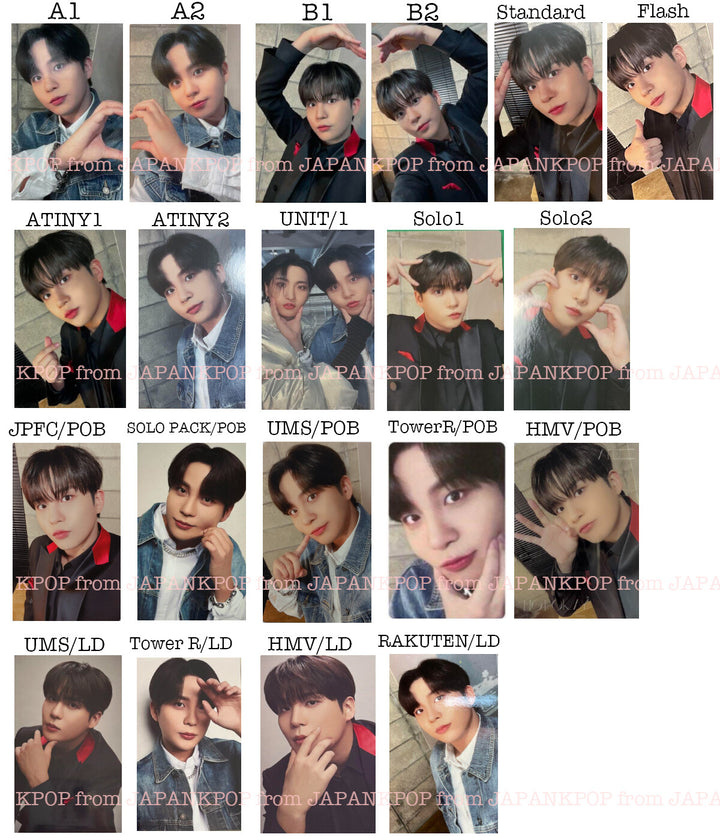 varientimages