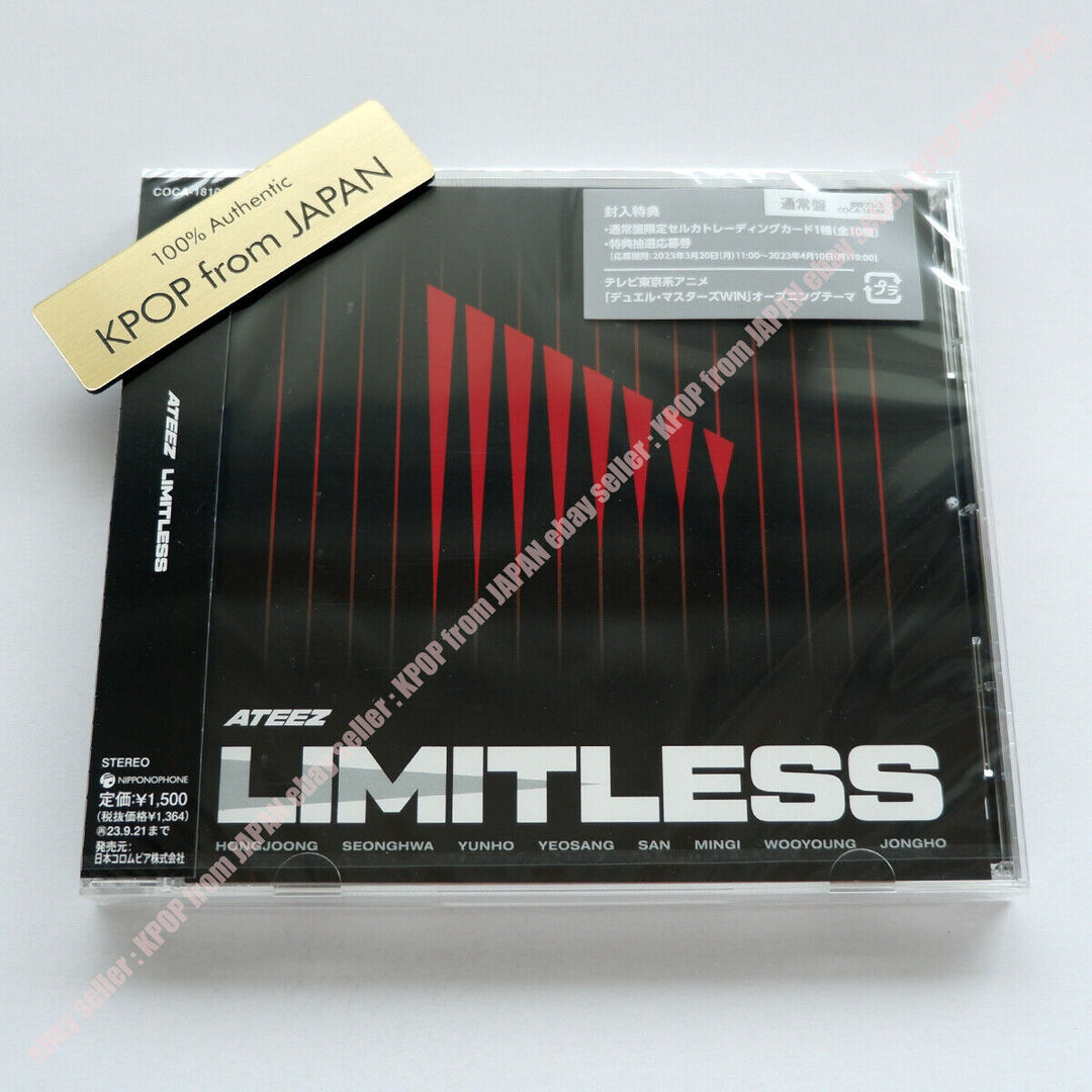 Unopened ATEEZ Limitless POB Tower records HMV Limited A B ATINY Fanclub FC JPFC