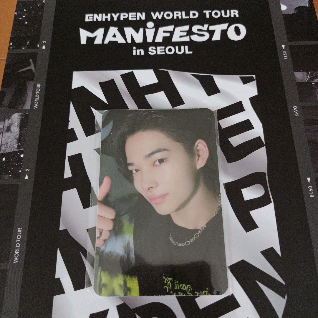 ENHYPEN WORLD TOUR MANIFESTO in SEOUL DVD DIGITAL CODE Official Photocard