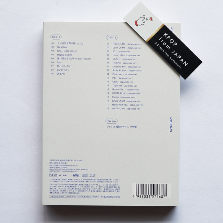 productimage