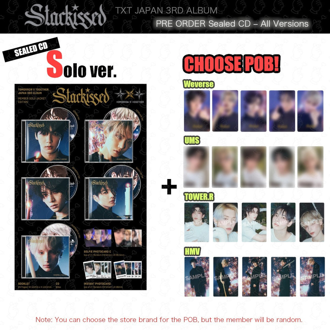 varientimages