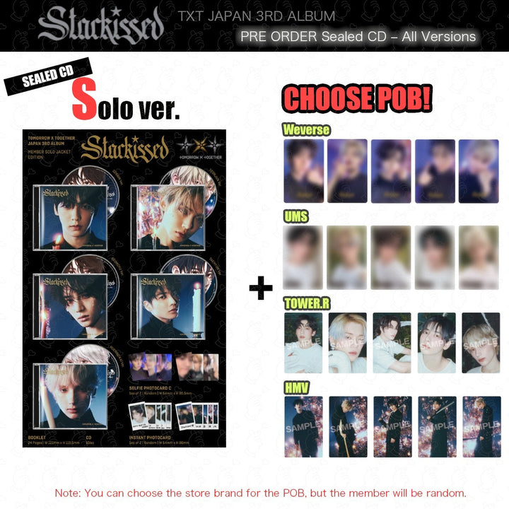 varientimages