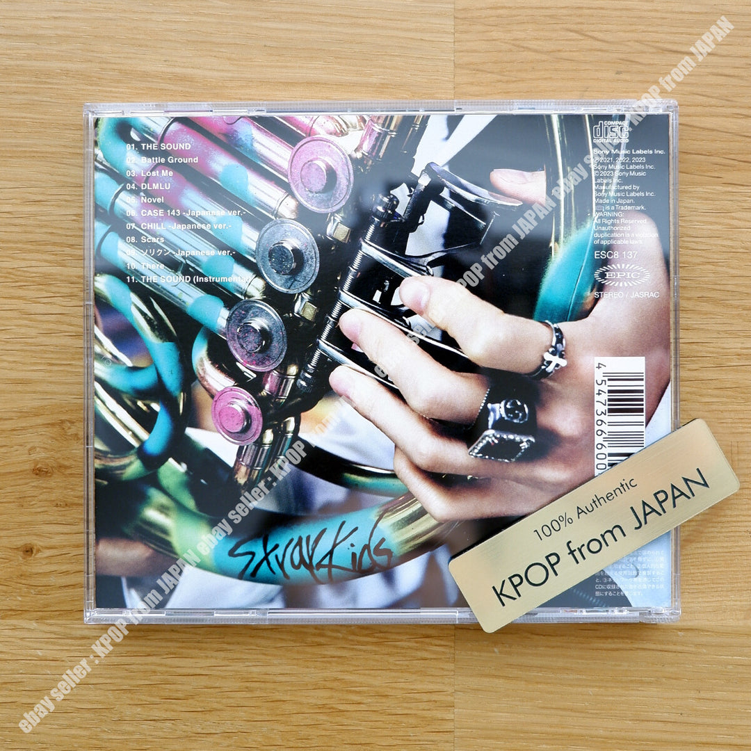 productimage