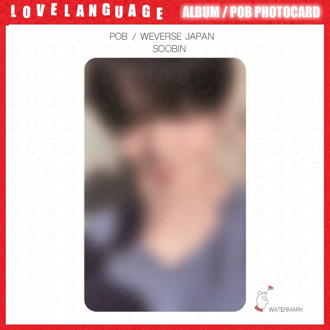 varientimages