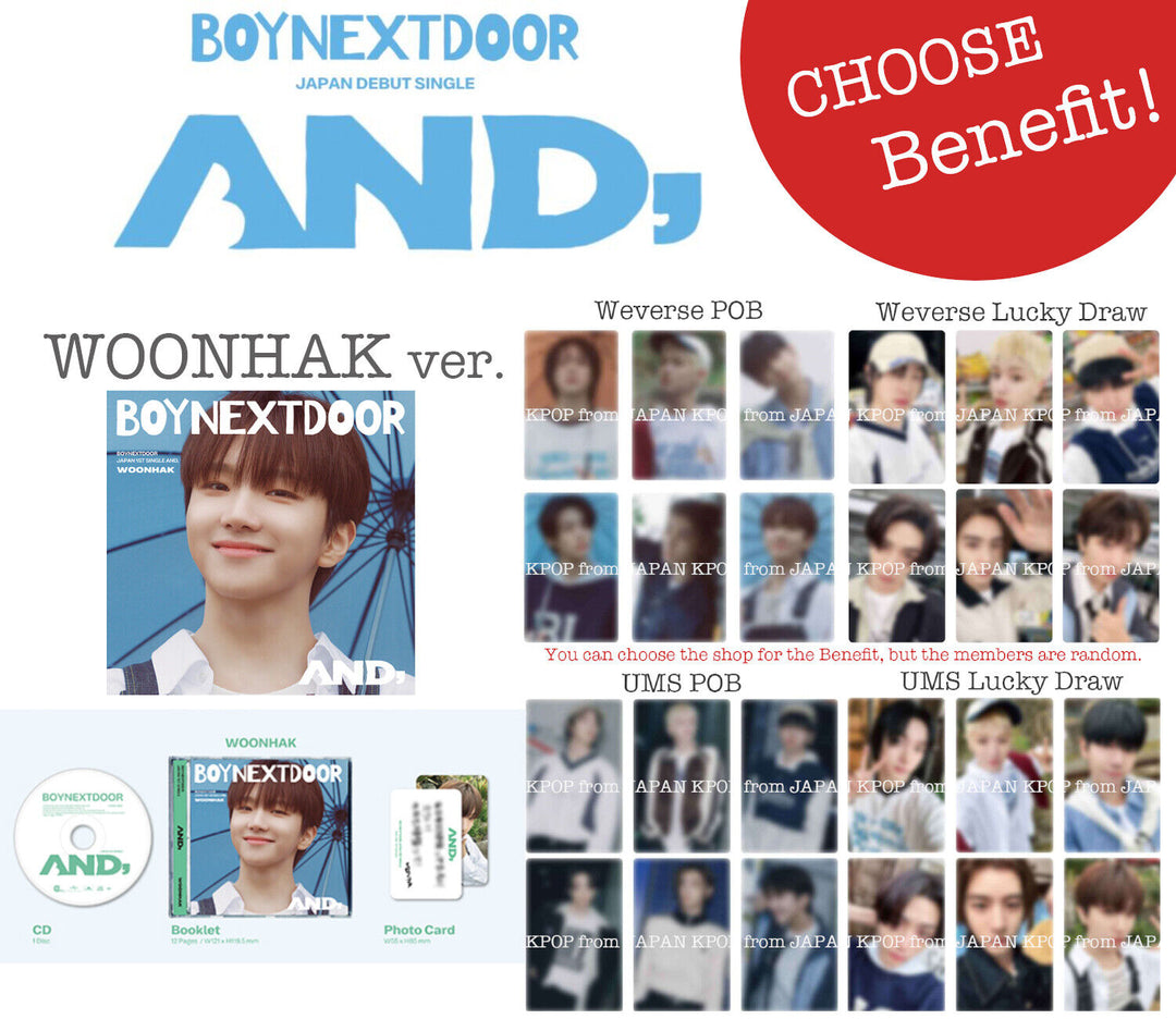 PRE BOYNEXTDOOR AND, Album Japan POB Benefit Lucky draw Photocard weverse UMS