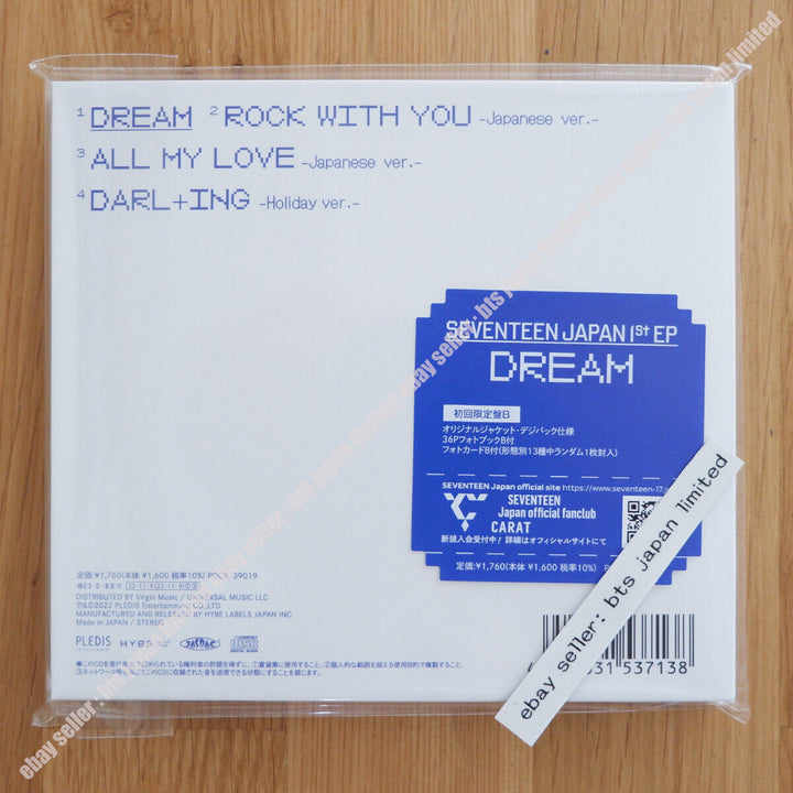 SEVENTEEN DREAM Japan Limited A / B / C / D / S / F / CARAT  Fan club