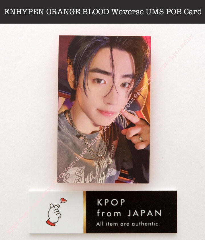 ENHYPEN ORANGE BLOOD  Weverse UMS Japan POB Lucky draw Official Photocard