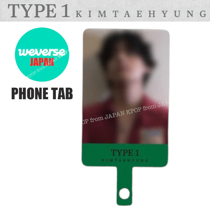 PRE Taehyung TYPE1 JPFC UMS Weverse Global withmuu Musicplant POB JAPAN TYPE 1 V