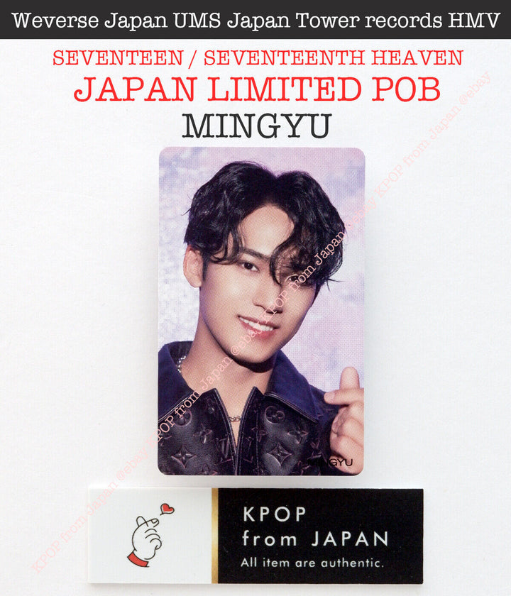 MINGYU SEVENTEEN SEVENTEENTH HEAVEN JAPAN POB Photocard CARAT weverse UMS HMV