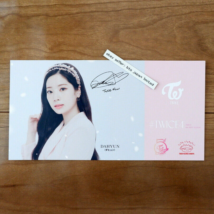 TWICE Dahyun TWICE4 CD oficial Photocard Tarjeta postal PC Tower records Limited 