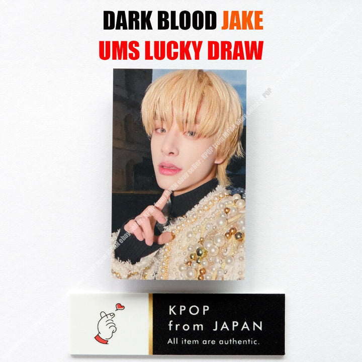 ENHYPEN DARK BLOOD Weverse UMS Japón limitado Sorteo de la suerte Tarjeta fotográfica oficial POB 