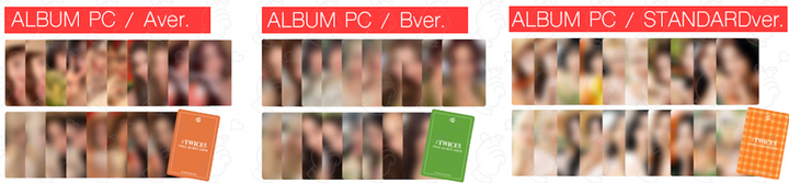 varientimages