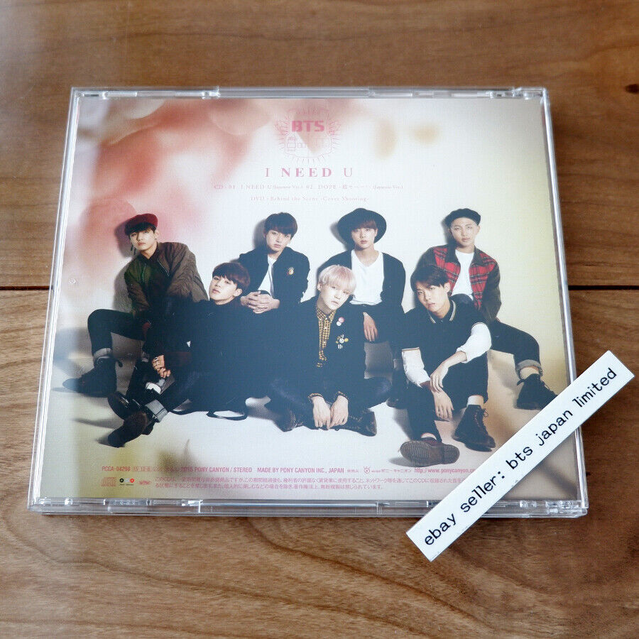 BTS I NEED U Japanese Ver. HMV , Pony Canyon , 1st Limited Edition CD DVD