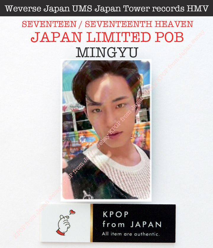 MINGYU Diecisiete Decimoséptimo Cielo Japón POB Photocard CARAT weverse UMS HMV 