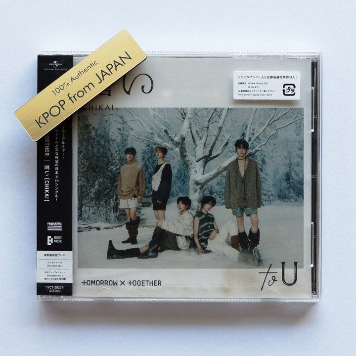 TXT JAPAN CHIKAI CD + Store Benefit Photocard POB Weverse UMS Tower Record