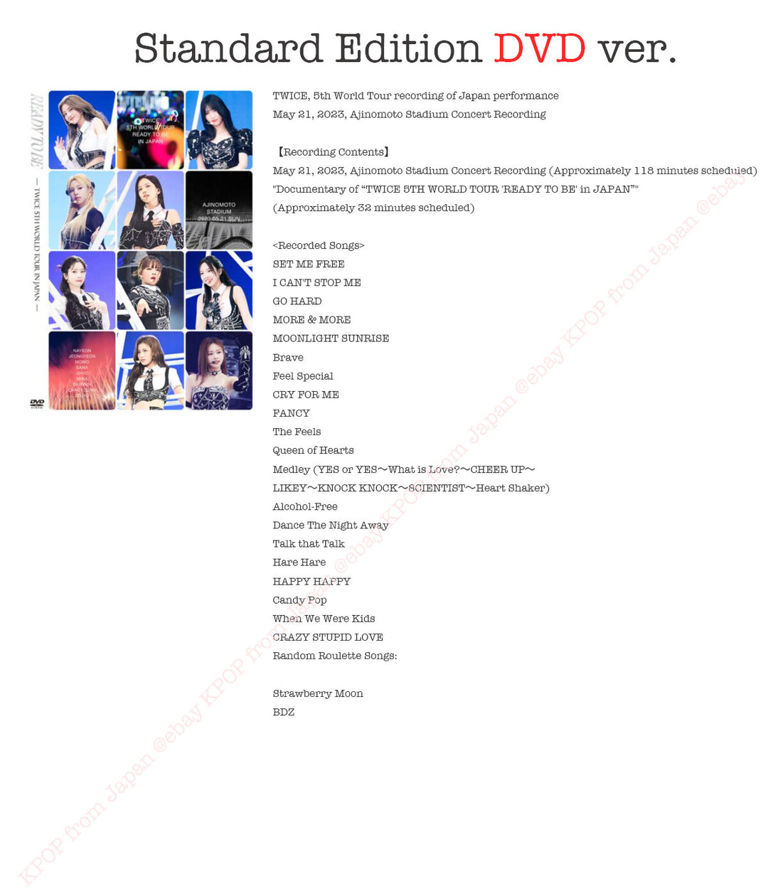 varientimages